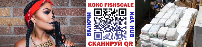 КОКАИН Боливия Волжский