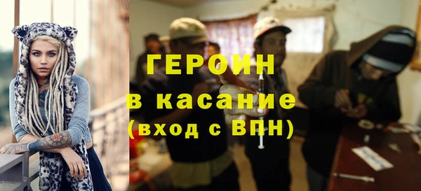 каннабис Алексин