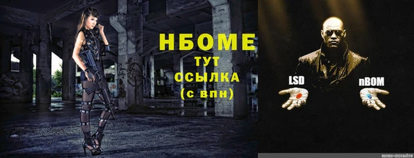 каннабис Алексин