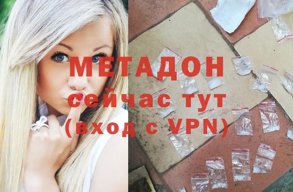 герыч Алексеевка