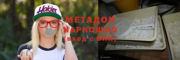 герыч Алексеевка