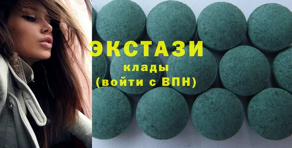 шишки Алзамай