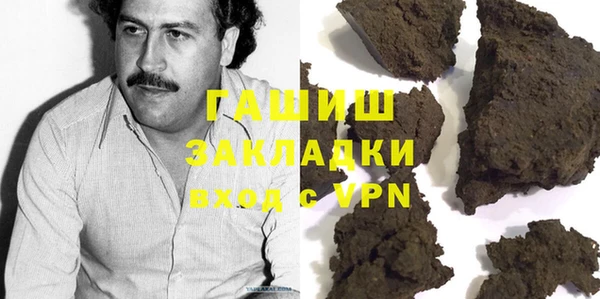 каннабис Алексин