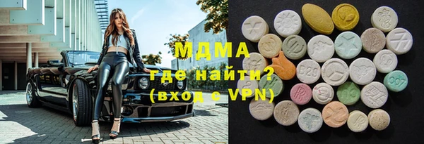 герыч Алексеевка