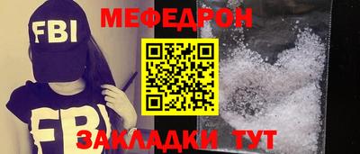гашиш Аргун