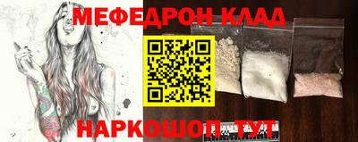 скорость Апрелевка
