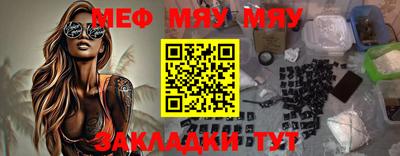 гашиш Аргун
