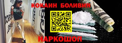 скорость Апрелевка