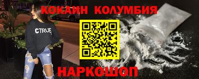 гашиш Аргун