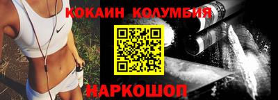 скорость Апрелевка