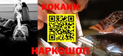 гашиш Аргун