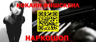 не бодяженный Апшеронск