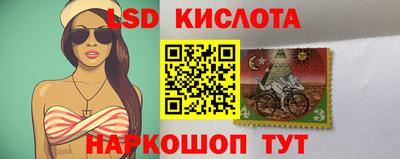 гашиш Аргун