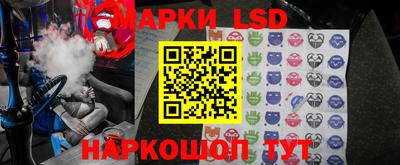 скорость Апрелевка