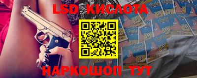 не бодяженный Апшеронск