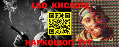 гашиш Аргун