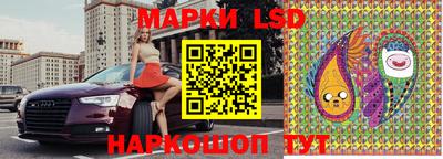 скорость Апрелевка