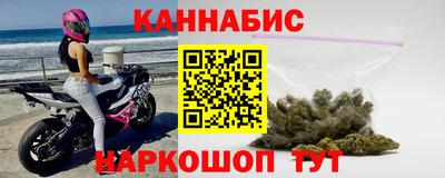 гашиш Аргун