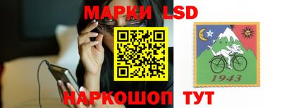 не бодяженный Апшеронск