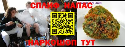 не бодяженный Апшеронск