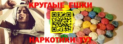 не бодяженный Апшеронск