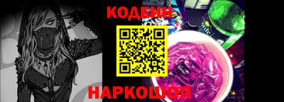 гашиш Аргун