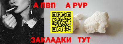гашиш Аргун