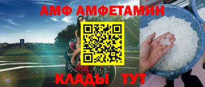 скорость Апрелевка