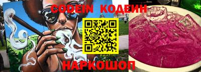 скорость Апрелевка
