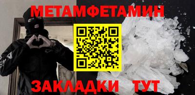 гашиш Аргун