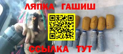 скорость Апрелевка