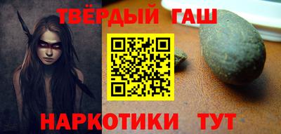 не бодяженный Апшеронск