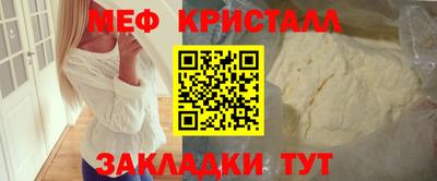 скорость Апрелевка