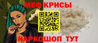 гашиш Аргун