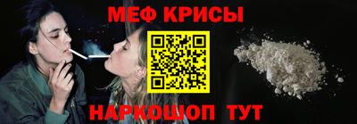не бодяженный Апшеронск