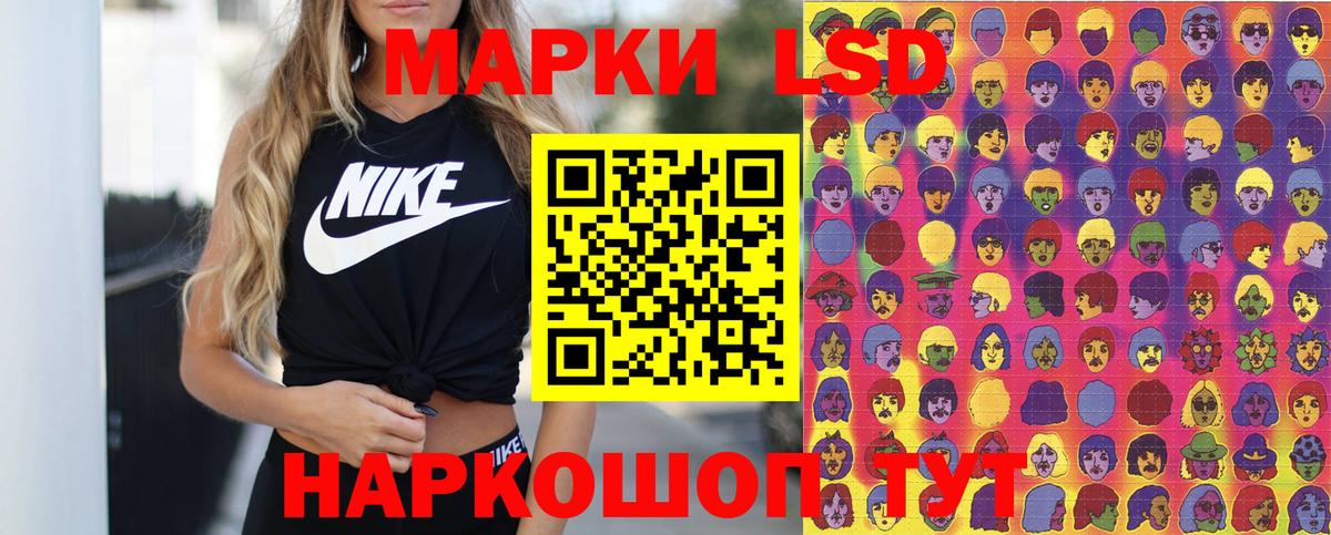 Марки NBOMe 1,5мг  дарнет шоп  Волжский  Марки NBOMe 1,5мг  Вход с VPN 