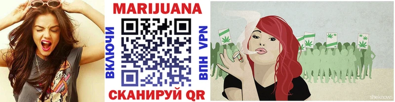 KRAKEN как войти  даркнет сайт  Волжский  Канабис Bruce Banner 